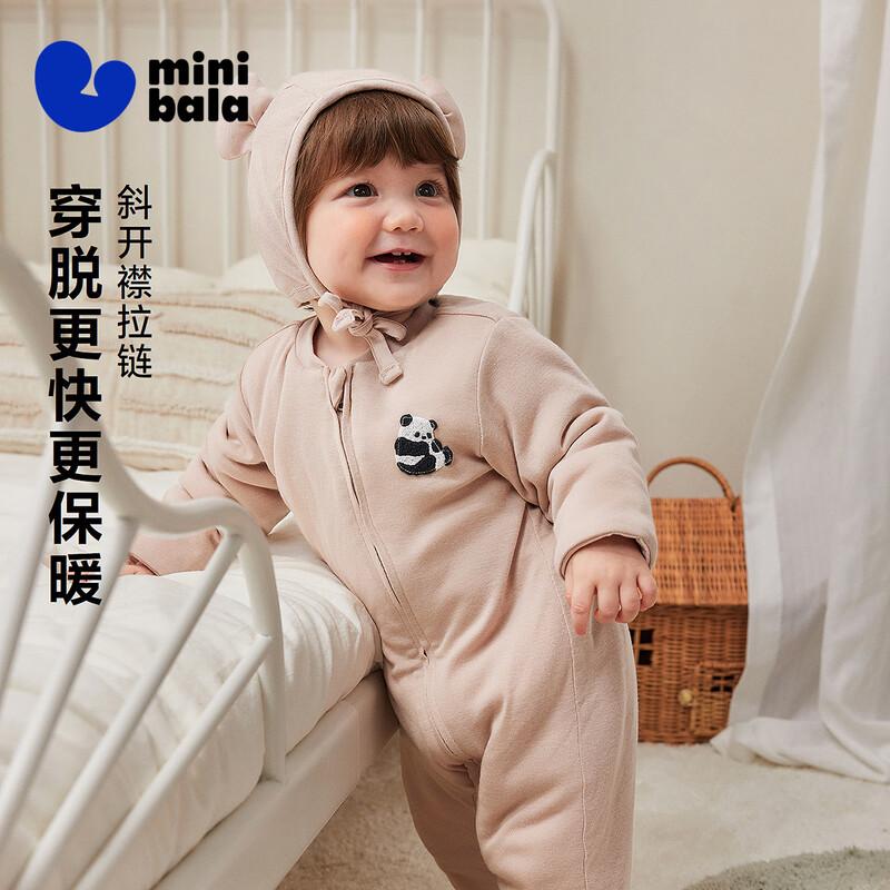 

Minibala Magic Cotton Pure Cotton Baby Romper 73