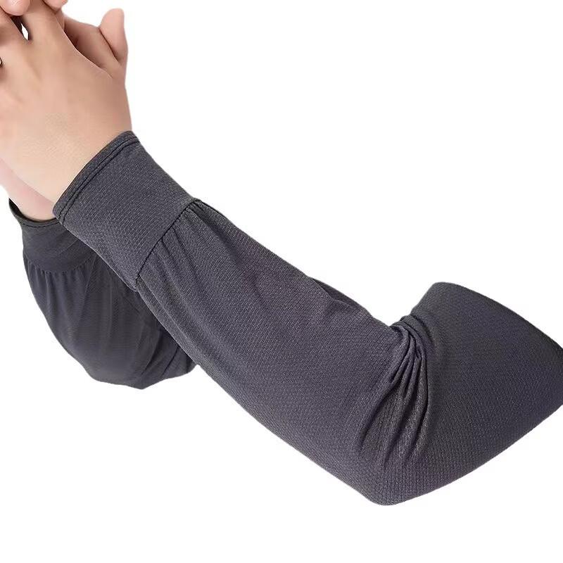 UOSU Ice Silk Arm Sleeves