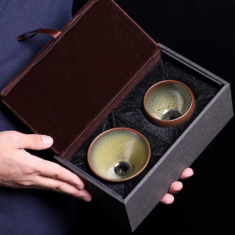 Jianyang Jianzhan Oil Spot Couple Teacups Gift Set