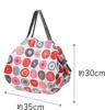 MARNA x Shupatto Compact Folds Up in One Nordic S474CA [Limited Edition] BENGT&LOTTA Bag, Medium, Candy, Go, Style,
