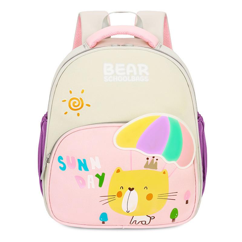 Adorable Fashionable Small Backpack For Toddlers Cute Cartoon Nylon Bag