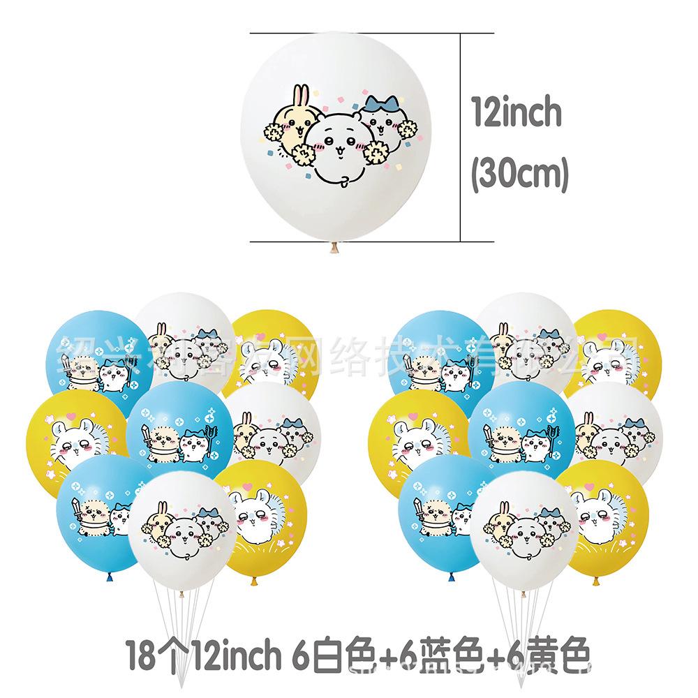 jiyi Birthday Party Supplies Set Cartoon Tableware Decorations with Balloons Plates Cups Banner Cake Toppers Kids Gift Usagi