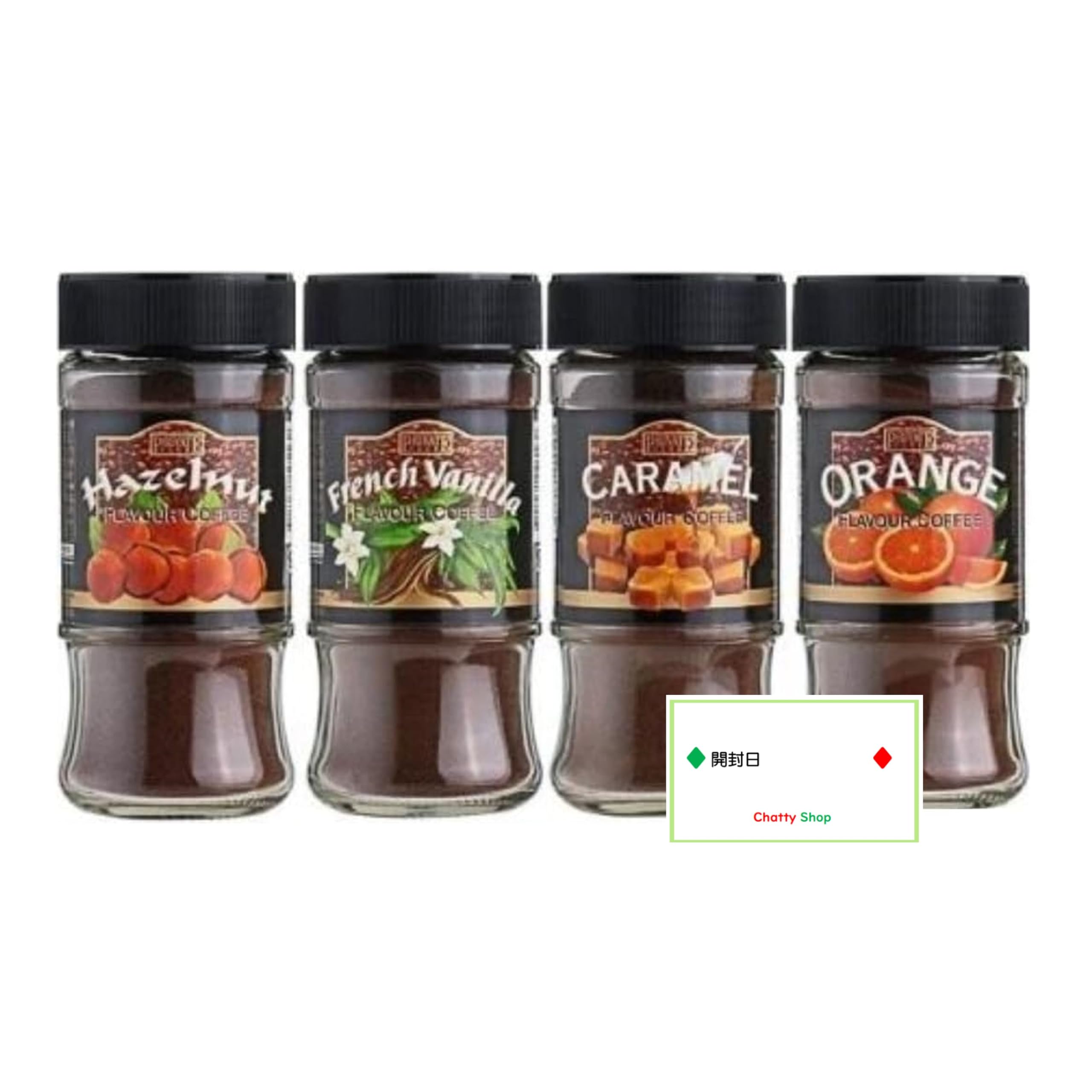 

types Private Club Flavored Coffee French 50g each with original opening date sticker [4 assorted] (Hazelnut, Vanilla, Caramel, Orange)