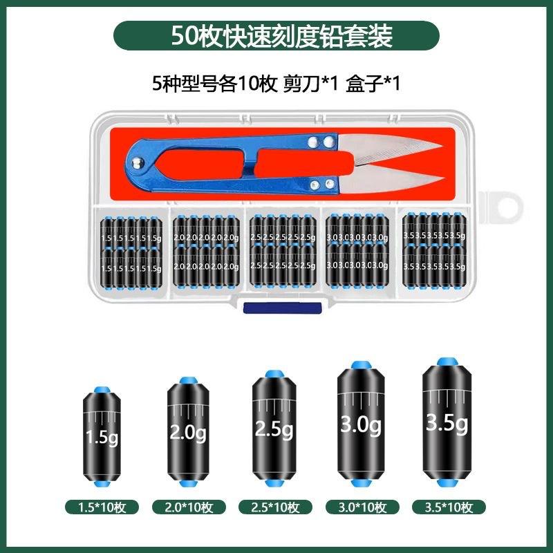 

Scale Sheet Quick Set Float One Size