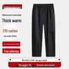 Men's Fleece-Lined Oversized Straight-Leg Casual Trousers