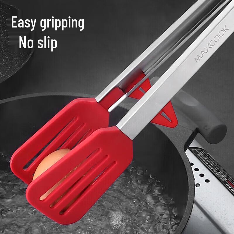 maxcook Food Tongs