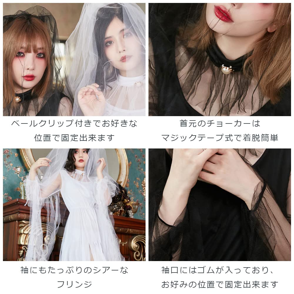 Brightlara Halloween Cosplay Costume, Bride/Zombie Bride, Adult Women's Zombie Bride Costume, cos001-BK-M