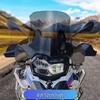 Wind Deflector & Fairing Extension for BMW F750GS/F850GS/F800