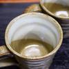 Stylová sada hrnků Waza no Kura, keramika Kutani, luxusní značkové stolní nádobí vyrobené v Japonsku