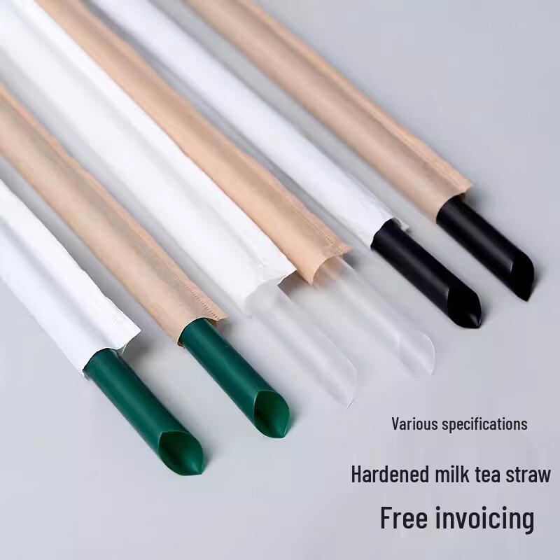 Sugarcane Pulp Disposable Bubble Tea Straws