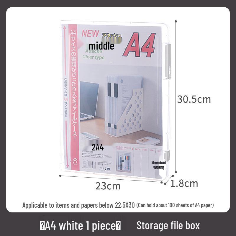 Japanese A4 File & A5 Receipt Organizer Box - Document & Certificate Storage Solution