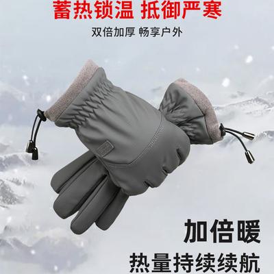 Leather Gloves Female Couple Velvet Thickened Warm Windproof Cold Waterproof Male