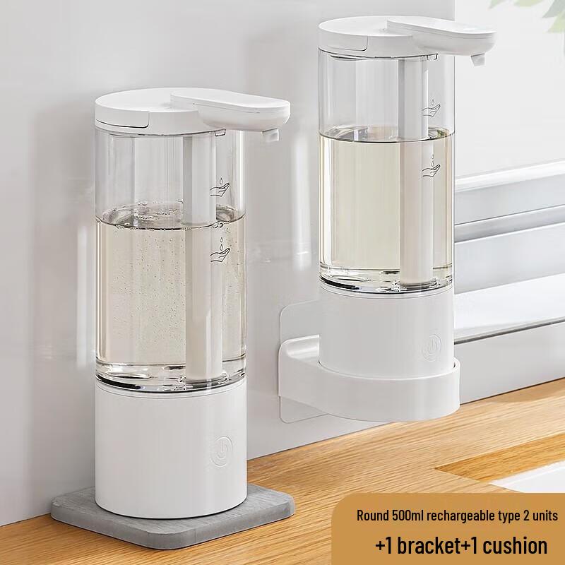 Miling Automatic Rechargeable Soap Dispenser Set