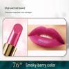 DIY Lipstick Superfine Plant-Based Color-Changing Powder