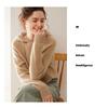 2024 Women's Autumn/Winter Cashmere Hooded Ribbed Sweater with Drawstring, 12 Gauge Knit
