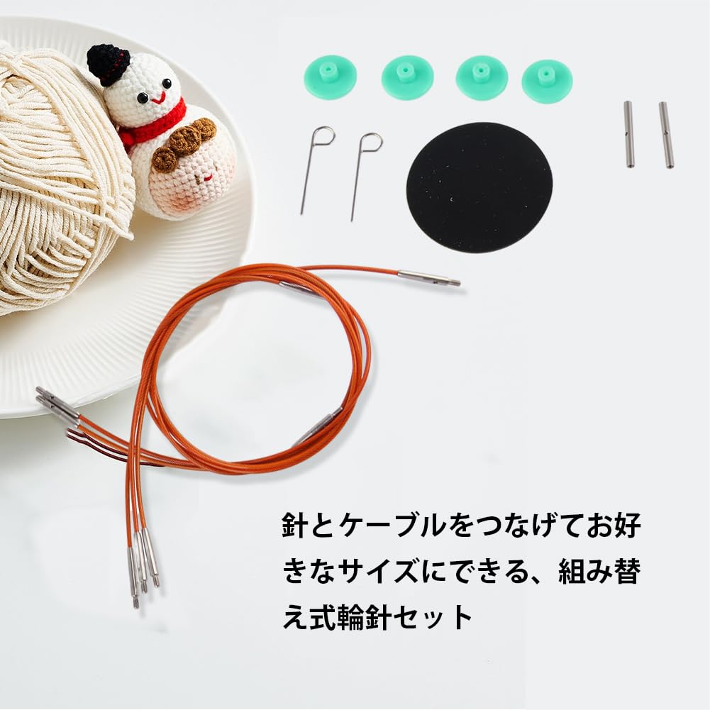 Interchangeable Circular Knitting Needle 13 Perfect for DIY Gifts for Handmade Set, Rust-Resistant Aluminum, 3mm, 4mm, 5mm, 6mm, 7mm, 8mm, 9mm, 10mm,