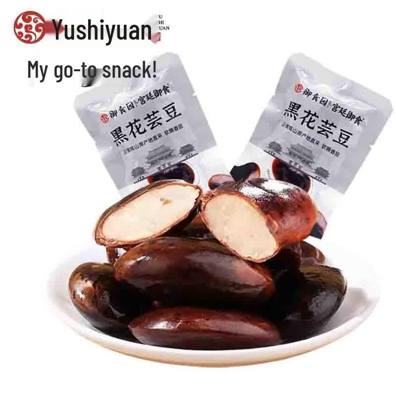 Yushiyuan Beijing Specialty Ready-to-Eat Sweet Black Kidney Beans