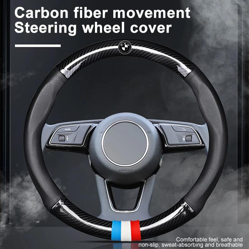 Car Leather Carbon Fiber Non-slip Steering Wheel Cover Car Accessories For BMW 50th Kith M E36 E46 E90 E60 F10 F30 E39 X4 X5 X6