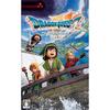 “Draco” Quest VII Remastered -Switch