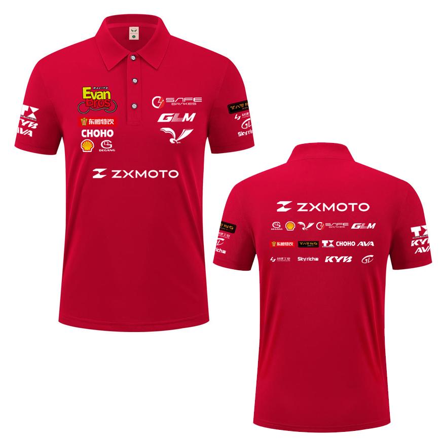 Red Bull 2026 Summer WSbK ZXMOTO Championship Racing Suit Summer Polo Shirt