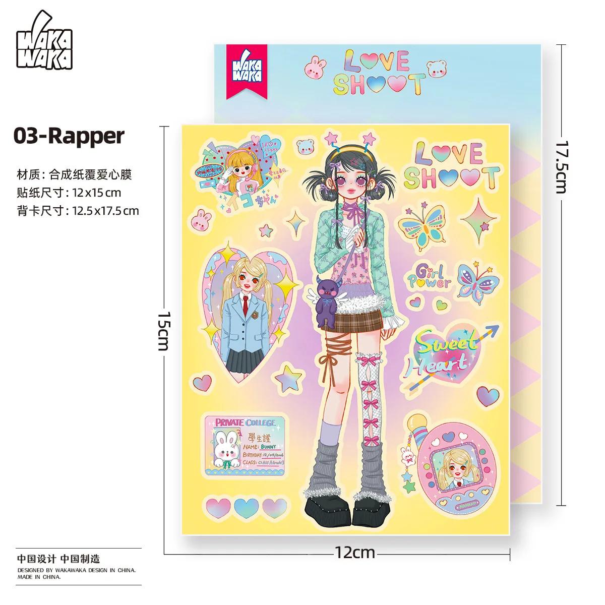 Sweet Cool Band Girl Handbook Gu Card Character Sticker Mobile Phone Back Card Material Decorative Sticker Character