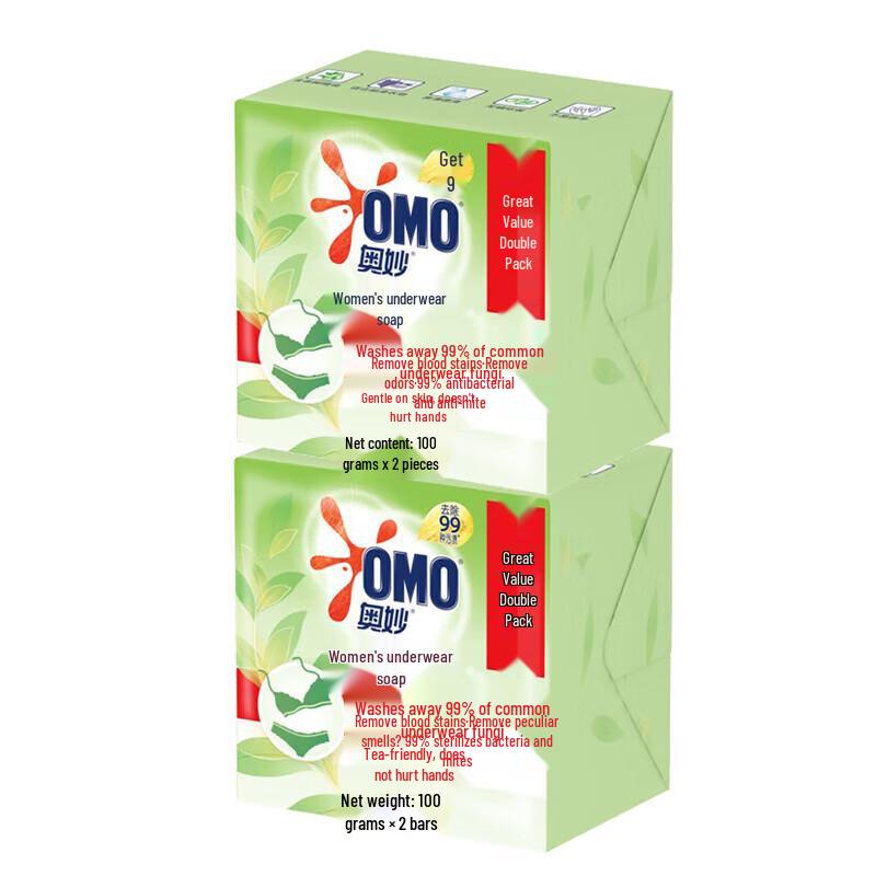 OMO Tea Tree Laundry Bar Soap
