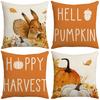 New Harvest Festival Autumn Pillow Pumpkin Squirrel Sunflower Home Cushion Pillow Cover