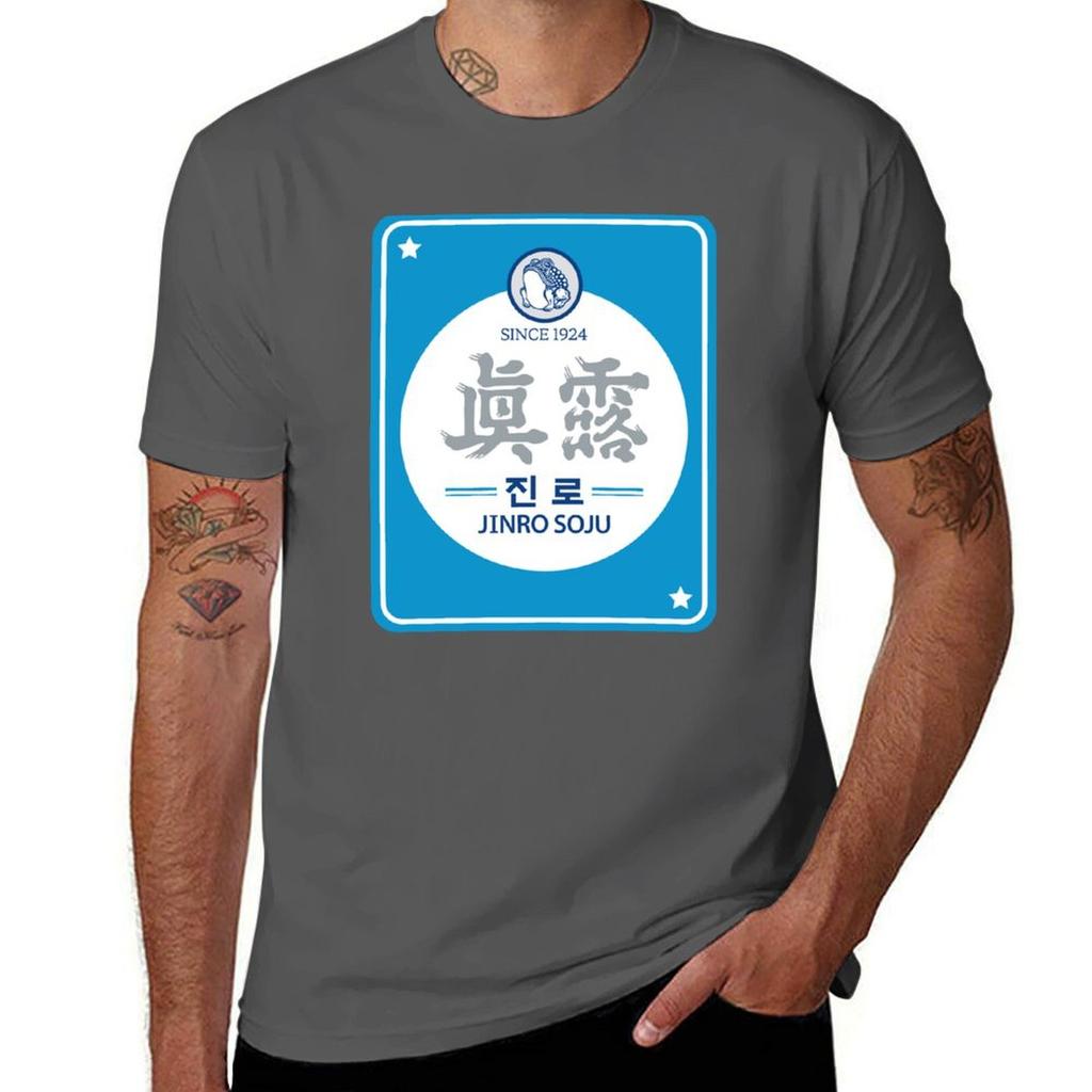 Jinro Soju Inspiriert von Koreanischem Getränk Kpop Kdrama Kfashion Und Kculture Liebhaber T-Shirt