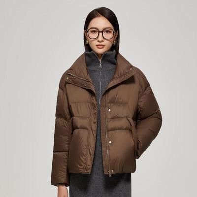 Damen Einfache Mode Kurze Daunenjacke