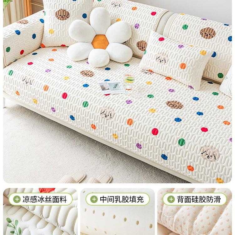 Latex Ice Silk Sofa Cushion Summer Summer Seat Cushion Fixed Non-Slip  New Cover Sofa Mat Cushion