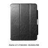 SANWA SUPPLY Hülle für iPad Air 11 Zoll (M3/2025, M2/2024) mit Stifthaltertasche und Ständer, Weiches Lederimitat Schwarz, PDA-IPAD1714BK2