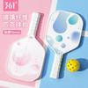 Pickleball Paddle Set Kids Adults Glass Fiber Training Racket With Balls Carry Bag