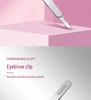 Nail Clipper Set with Leather Bag - Small Blemish