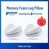 Memory Foam Leg Support Cushion for Side Sleepers