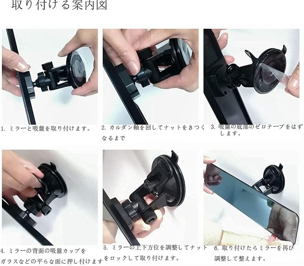 BININBOX Car Rearview Mirror, Auxiliary Mirror, Rearview Mirror, Insight Mirror, Magnifying View, Suction Cup