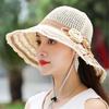 (One Size, White) Women Summer Knit Sun Hat Breathable Crochet Flower Wide Brim Sun Protection Fisherman Cap