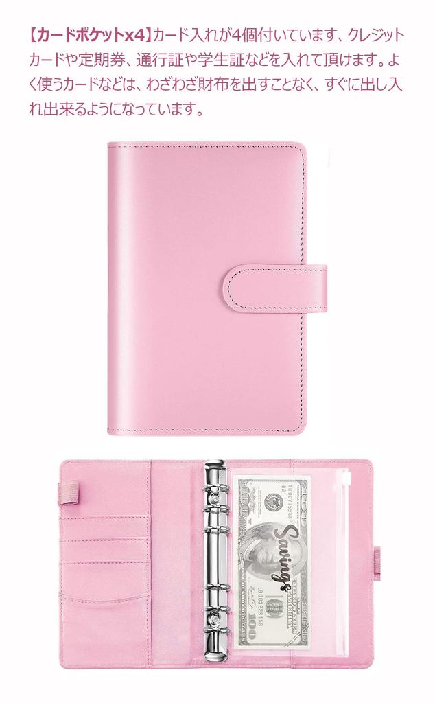 Costowns Plánovač systému A6 Rozpočtový pořadač na zip 6 8 Rozpočtový pořadač 40 Per 4 200 Kroužkový Memo Obchodní poznámkový papír 8 Obálka, Dírky, Kapsy, Náplně,