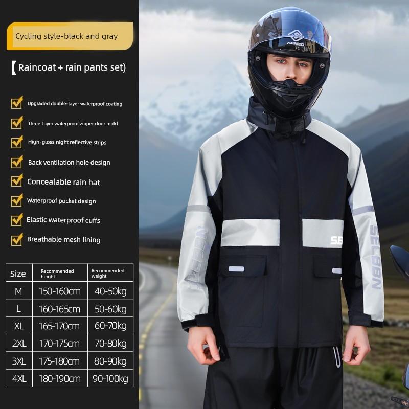 Raincoat and Rain Pants Set for Men and Women, Full-Body Waterproof and Breathable, Separate Pieces for Motorcycle Riding and Outdoor Delivery