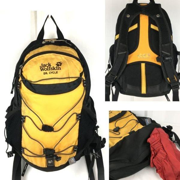 

JACK WOLFSKIN Climbing Backpack Yellow Black Drain Clip Rain Cover Outdoor Bag