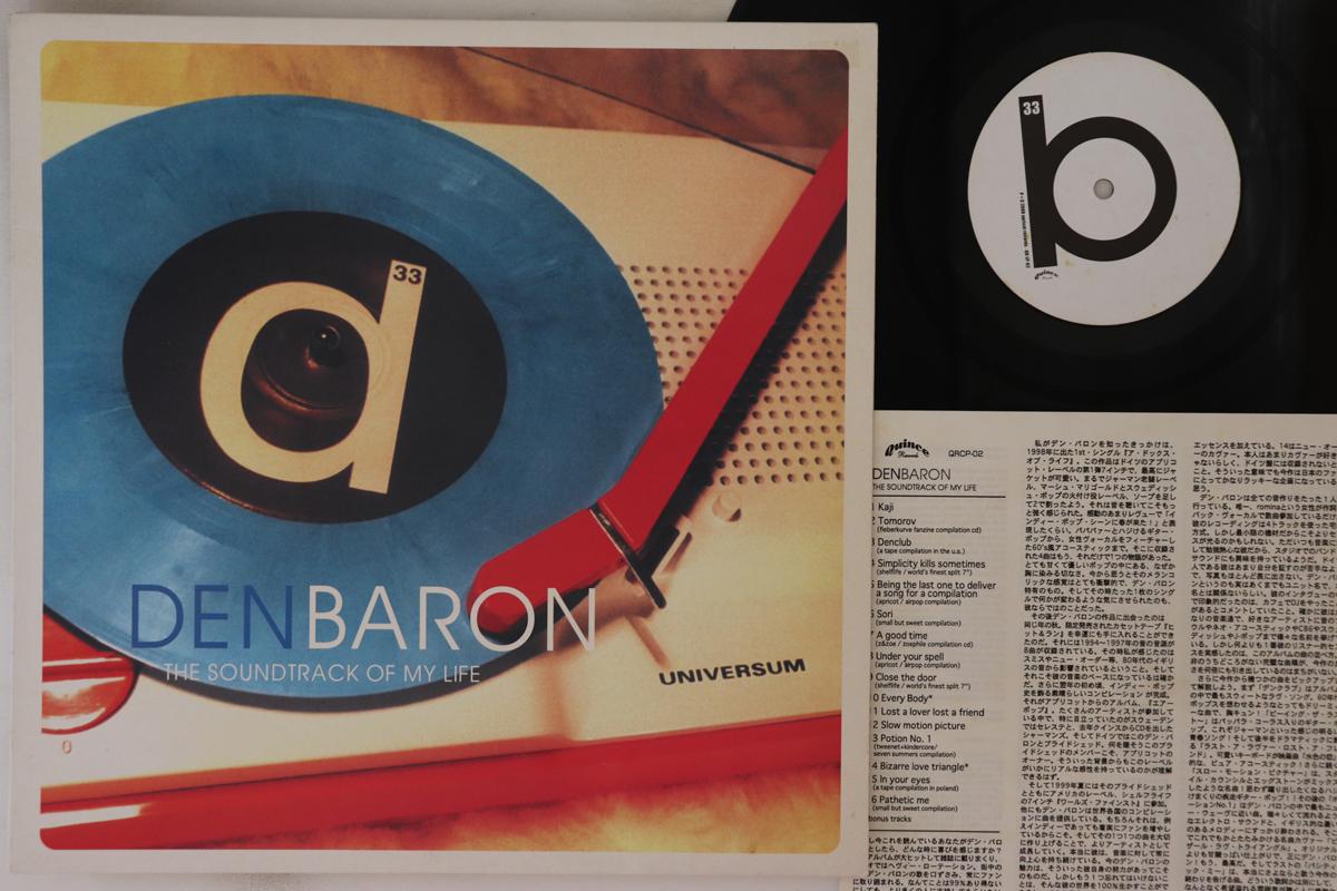 

LP Record DEN BARON - Soundtrack Of My Life QRLP02 QUINCE 2000 Japan Pop Used