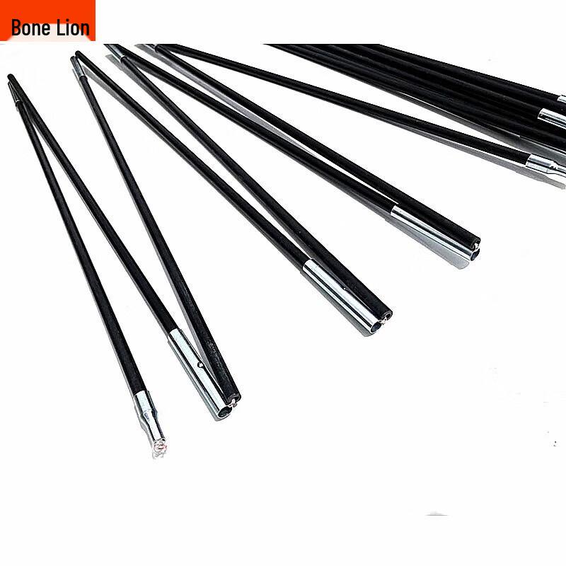 Guzi Shi Camping Tent Poles
