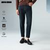 Lilang Men's Quilted Denim Slim Fit Cropped Jeans