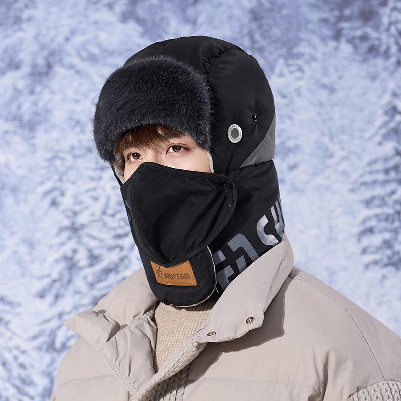 Unisex Winter Lei Feng Hat with Cycling Face Mask & Ear Muffs - Windproof, Cold-Proof for Outdoor Activities