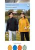 Men's Waterproof Windproof Stand Collar Work Jacket with Custom Logo for Autumn/Winter