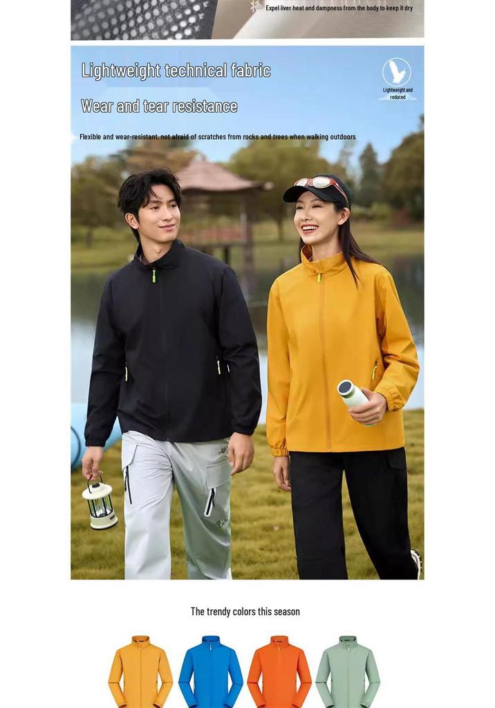 Men's Waterproof Windproof Stand Collar Work Jacket with Custom Logo for Autumn/Winter