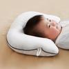 Baby Head Shaping Pillow for 0-6 Months - Anti-Startle and Supportive