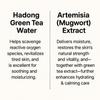 Beauty of Joseon Calming Serum: Green Tea + Panthenol (30ml)