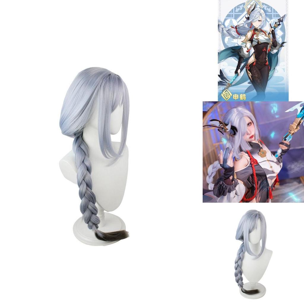 Genshin Impact Shenhe Wig Stunning Role Play Accessory For Carnival Halloween Events