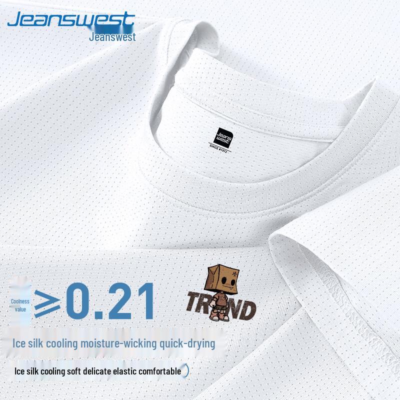 Jeanswest Men's Ice Silk Graphic T-Shirt