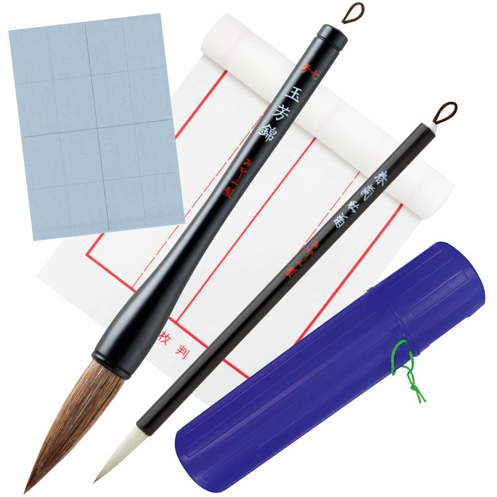 akashiya Calligraphy Set Hair Medium White with Watercolor A991201 Set, 4-Piece (Brown No. 7, Brush, Underlay, Case) Paper,